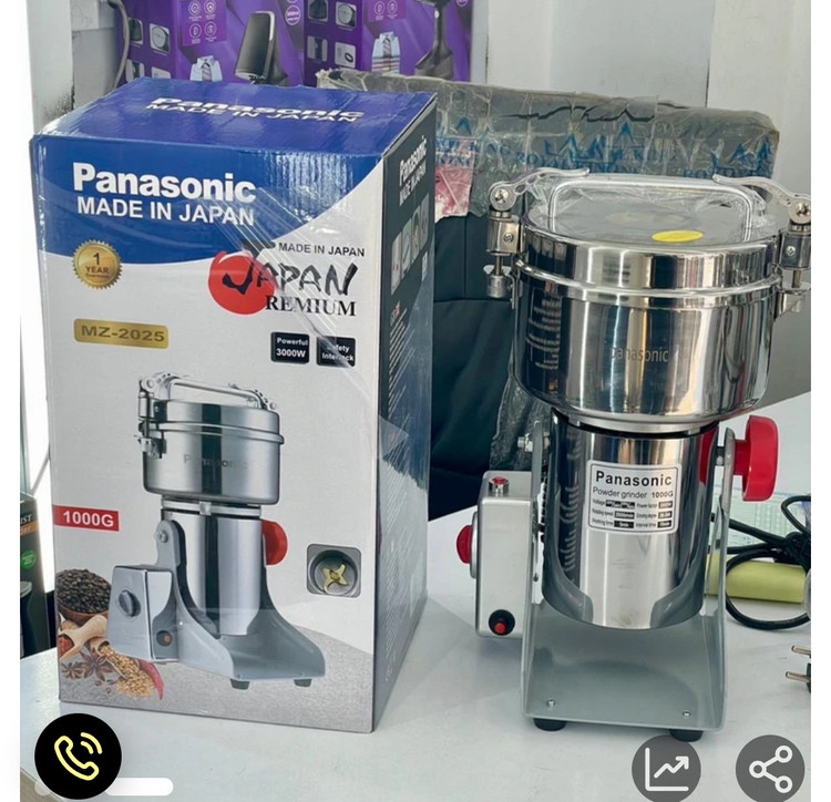 آسیاب گهواره ای 1000گرمی پاناسونیک MZ-2025 Panasonic