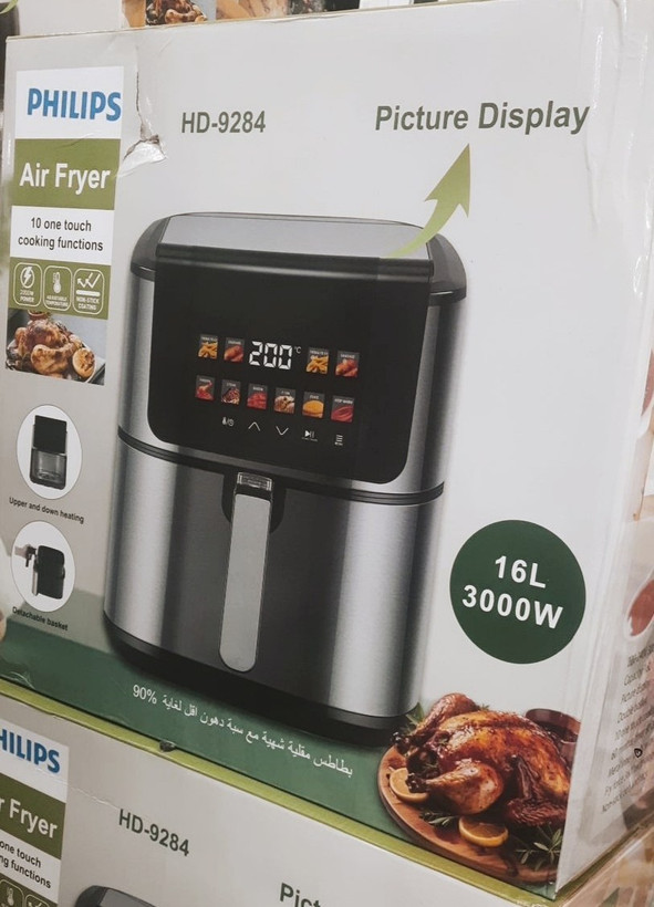سرخ کن بدون روغن فیلیپس مدل HD9284 ظرفیت ۱۶ لیتر تمام استیل