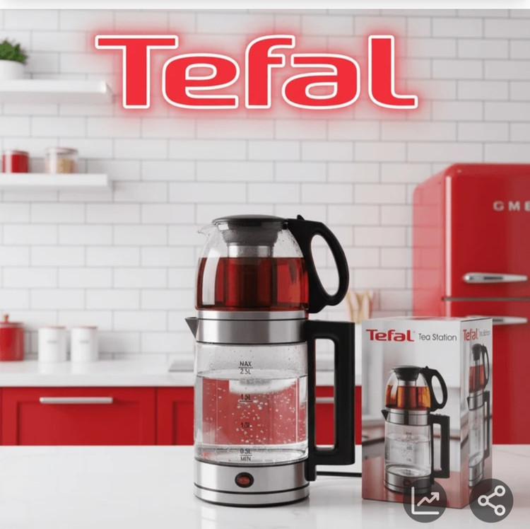 چایساز روهمی تفال -وامردار مدل TF-124