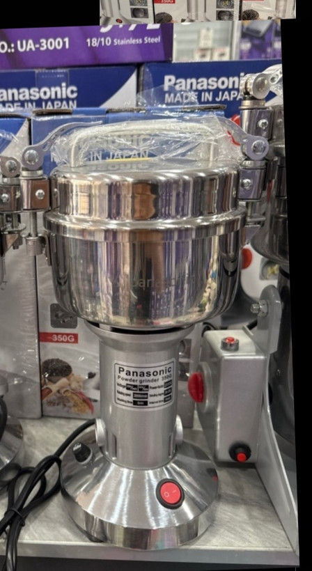 آسیاب 350گرمی پاناسونیک مدل MZ-2026