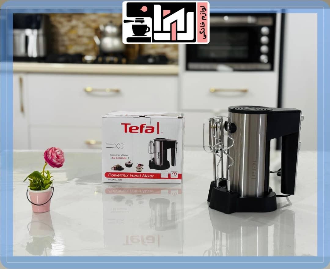 همزن دستی تفال استند دار مدل Tefal250
