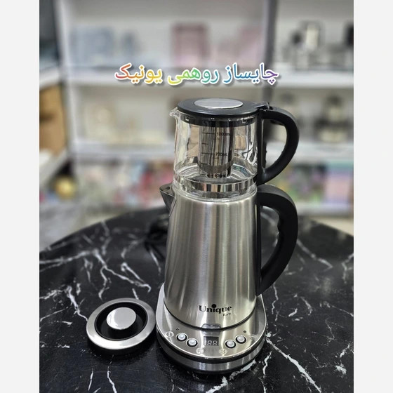 چایی ساز روهمی یونیک مدل UQ-4062
