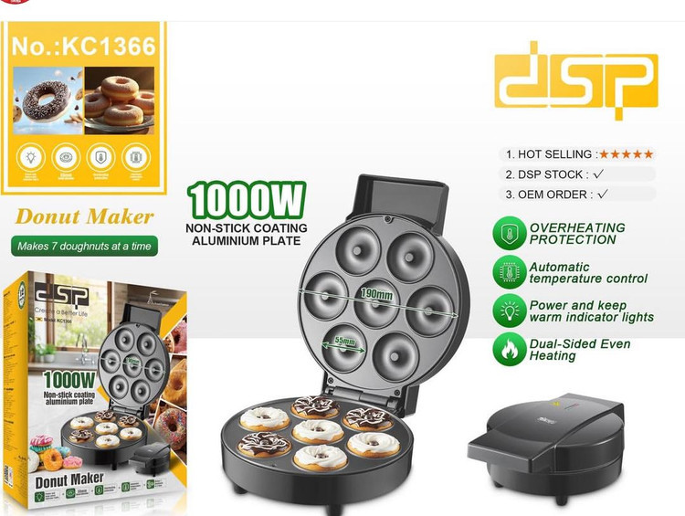دونات ساز دی اس پی مدل KC1366