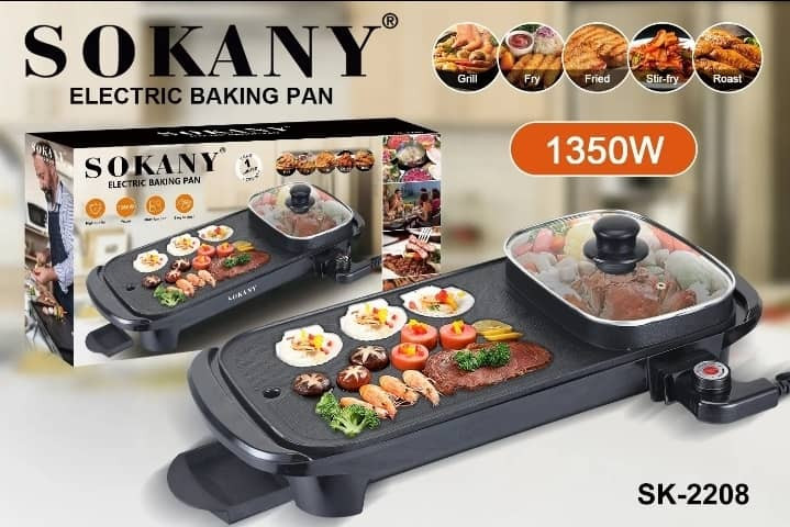 تابه برقی چندکاره سوکانی مدل SK-2208