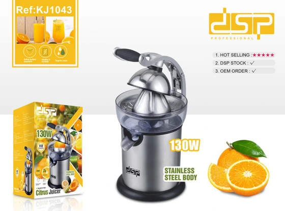 آبمیوه گیری دی اس پی مدل KJ1043 ظرفیت ۱ لیتر دو کاره اصلی
