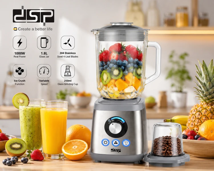 مخلوط کن و آسیاب DSP مدل KJ2198