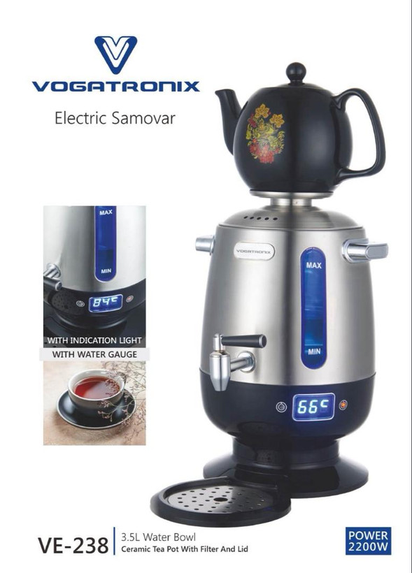 سماور برقی وگاتی مدل VE-238