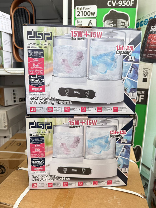 مینی واش شارژی دوقلو دی اس پی مدل dsp kw1011