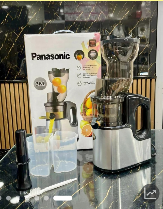 عصاره گیر پاناسونیک مدل DJ-32
