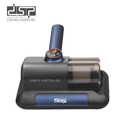 جاروشارژی و پرزگیر دی اس پی مدل KD2052