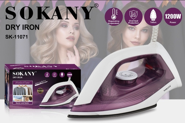 اتو خشک سوکانی مدل sk-11071