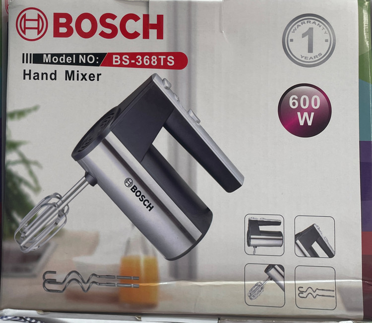 همزن برقی بوش گیربکسی توربو مدل WB-368HM