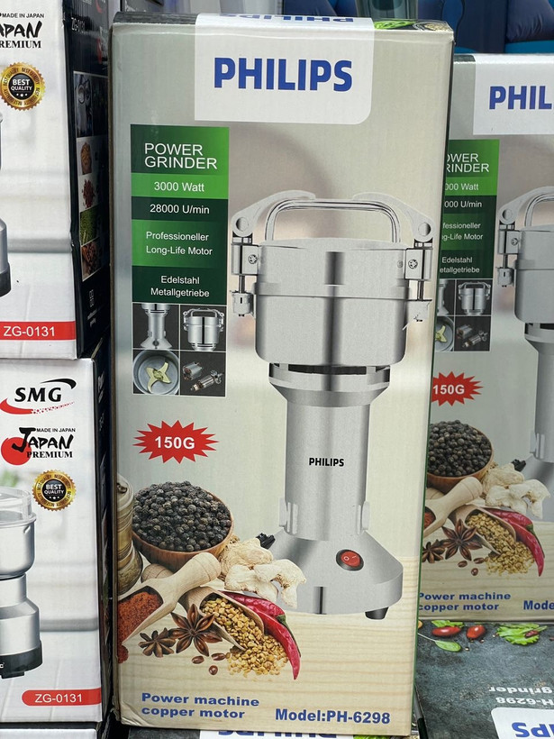 آسیاب صنعتی فیلیپس-ظرفیت 150 گرمی قدرت دستگاه 2800W وات مدل PH-6298