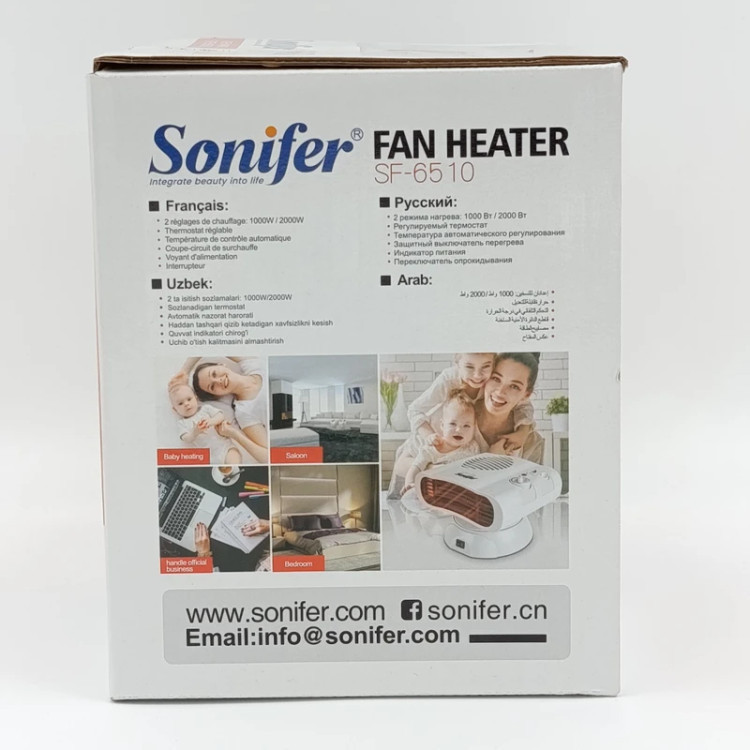 هیتر فن دار گردن متحرک برقی تا 2000 وات سونیفر کد Sonifer SF-6510 بخاری رومیزی