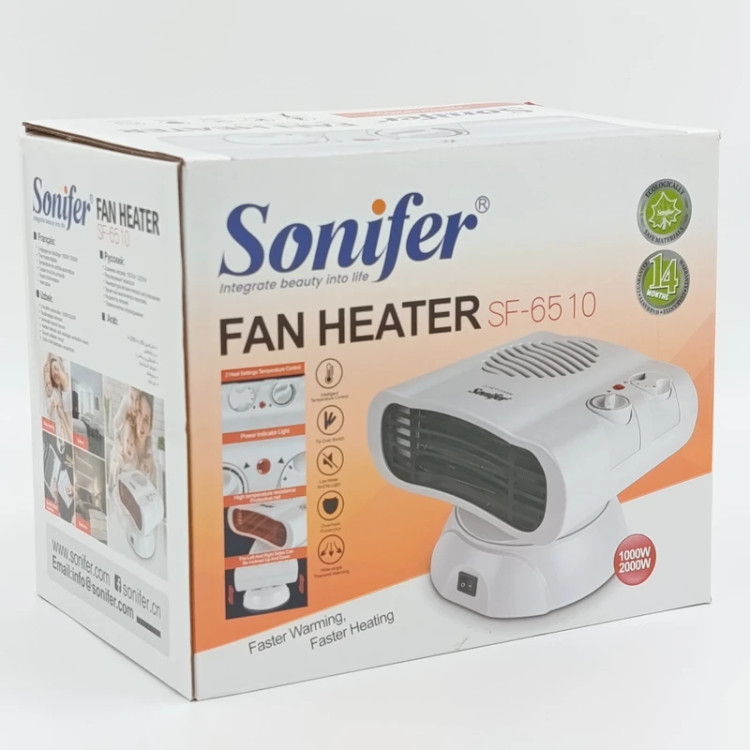 هیتر فن دار گردن متحرک برقی تا 2000 وات سونیفر کد Sonifer SF-6510 بخاری رومیزی