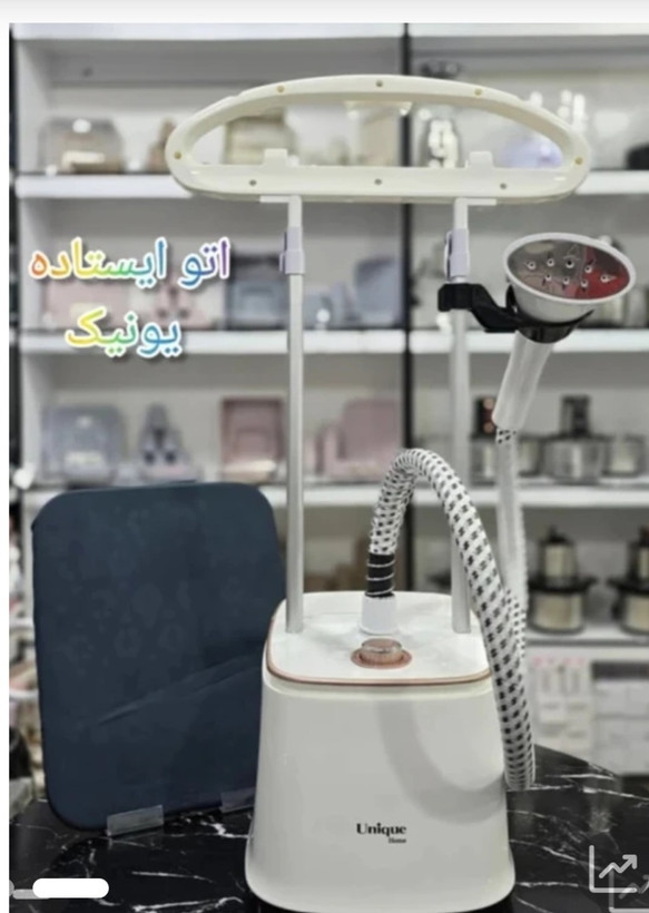 اتو بخارگر ایستاده یونیک قدرت 3500وات مدل UQ-8057
