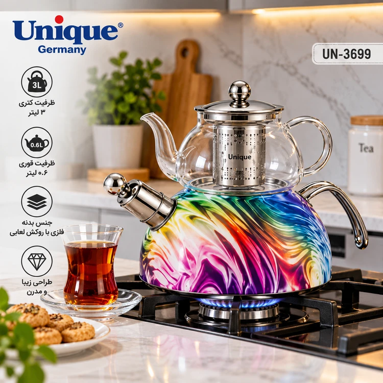 کتری لعابی طرح رنگینکمانی یونیک آلمان مدل UN-3699