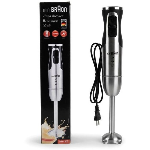 گوشت کوب برقی mini BRAOn مدل BR-847