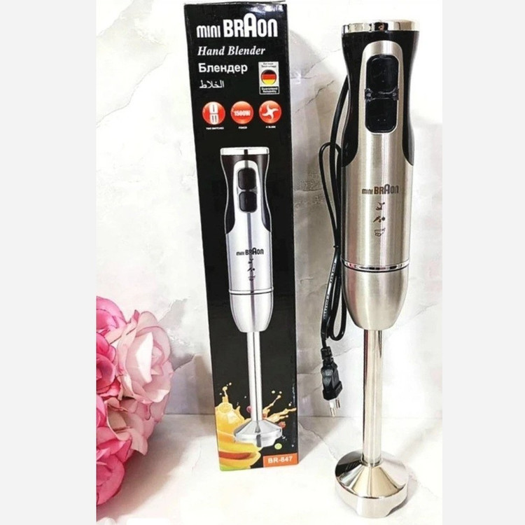 گوشت‌ کوب برقی mini BRAOn مدل BR-847