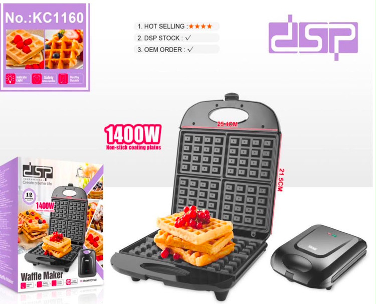 دستگاه وافل‌ساز برقی ۴ خانه دی اس پی مدل KC 1160 – DSP KC1160 Waffle Maker