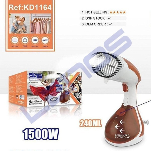 اتو بخارگر دستی دی اس پی مدل KD1164 - سفید/قهوه ای